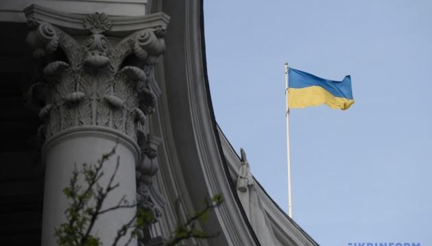 До Міністерства закордонних справ було запрошено тимчасового повіреного Ірану, якому повідомили про потенційні наслідки постачання ракет для Росії.